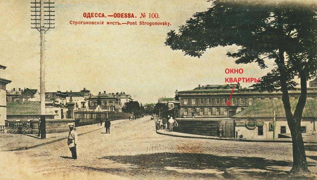 Apatments On Grecheskaya Apartment Oldenburg Bagian luar foto